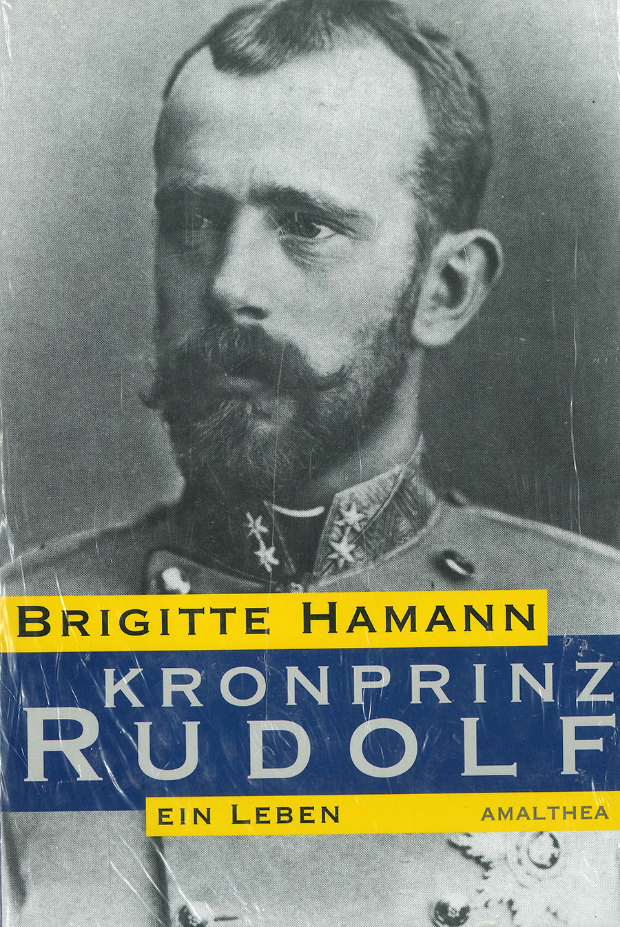 Nationalpark-Donau-Auen-Kronprinz-Rudolf_Hamann_bearbeitet.jpg
